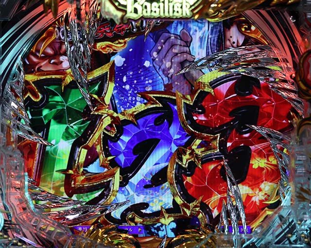 ぱちんこ・真バジリスク～甲賀忍法帖～・リーチ前予告