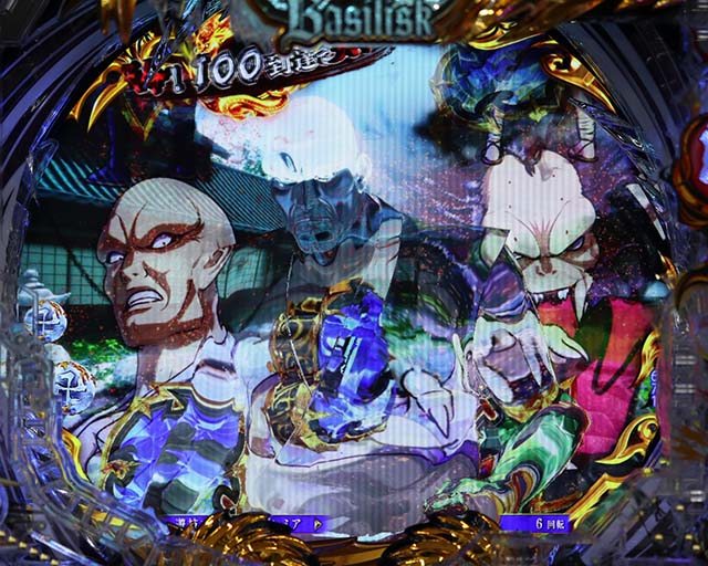 ぱちんこ・真バジリスク～甲賀忍法帖～・ステージ専用予告