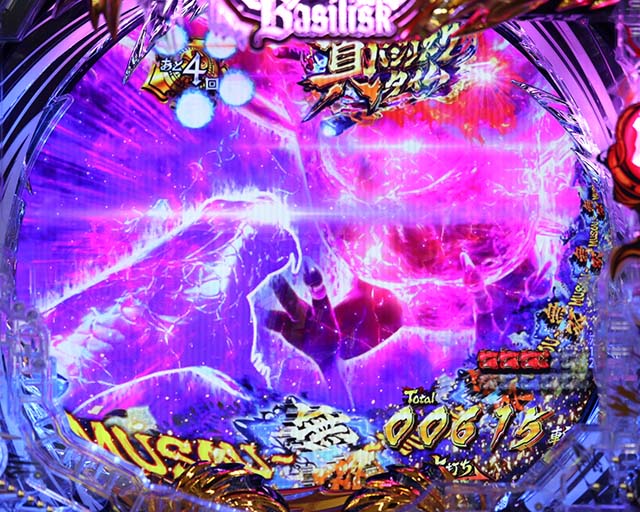 ぱちんこ・真バジリスク～甲賀忍法帖～・真バジリスクタイム（甲賀モード）中・主要演出