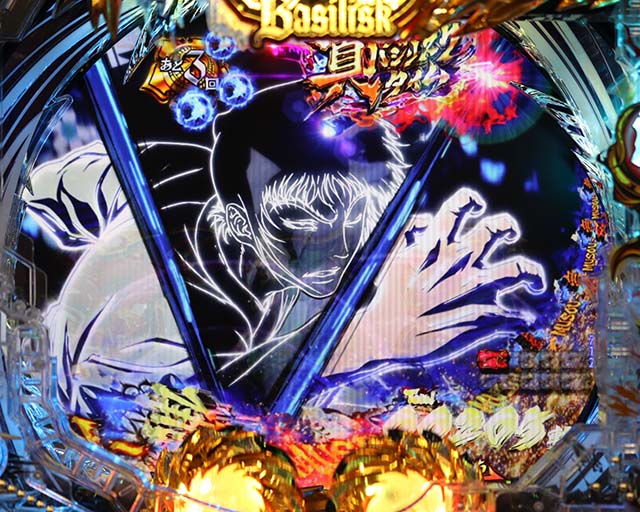 ぱちんこ・真バジリスク～甲賀忍法帖～・真バジリスクタイム（甲賀モード）中・主要演出