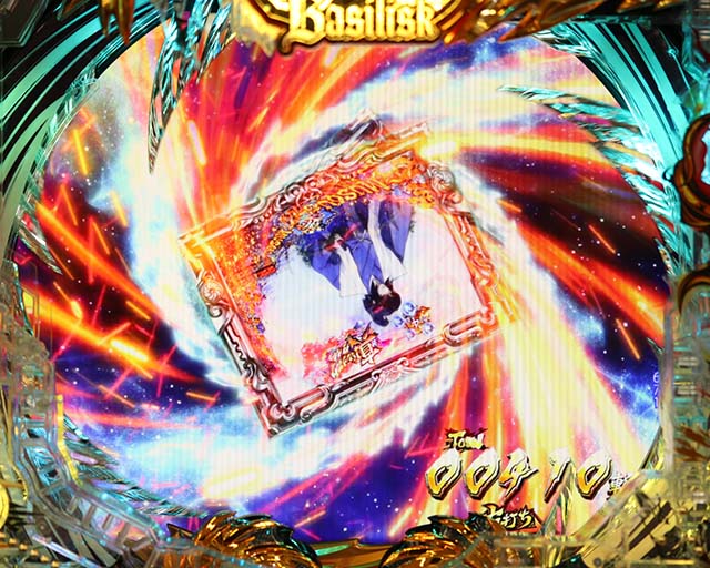 ぱちんこ・真バジリスク～甲賀忍法帖～・真バジリスクタイム（甲賀モード）中・主要演出