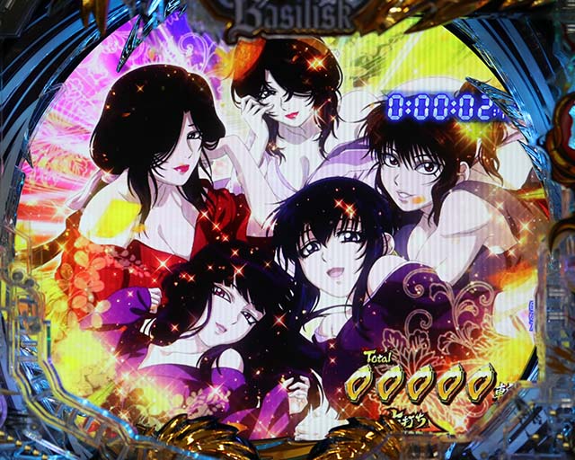 ぱちんこ・真バジリスク～甲賀忍法帖～・真バジリスクタイム（女忍モード）中・主要演出