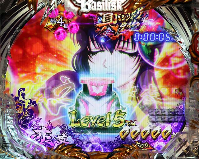 ぱちんこ・真バジリスク～甲賀忍法帖～・真バジリスクタイム（女忍モード）中・主要演出