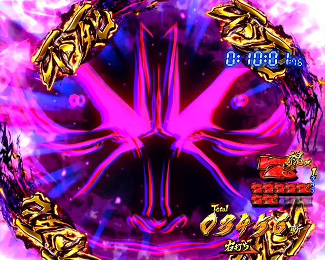 ぱちんこ・真バジリスク～甲賀忍法帖～・真バジリスクタイム（伊賀モード）中・主要演出