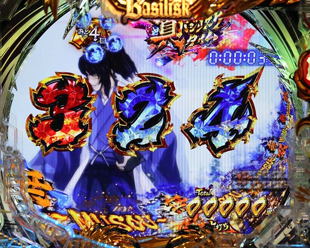 ぱちんこ・真バジリスク～甲賀忍法帖～・真セブンラッシュ奥義7選