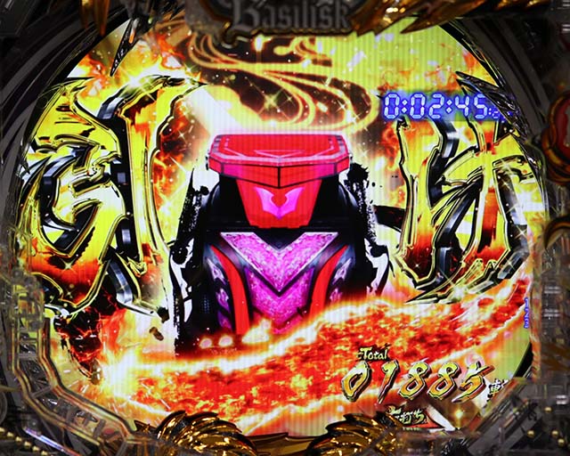 ぱちんこ・真バジリスク～甲賀忍法帖～・真セブンラッシュ奥義7選