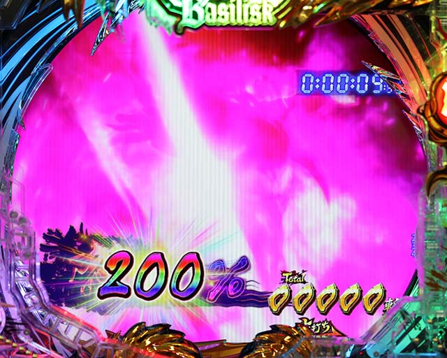 ぱちんこ・真バジリスク～甲賀忍法帖～・真セブンラッシュ奥義7選