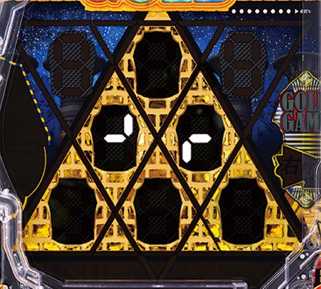 一球魂GOLDピラミッ伝・冒険者の心リーチ