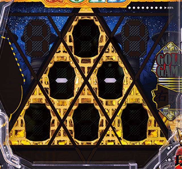 一球魂GOLDピラミッ伝・ド級の褒美リーチ