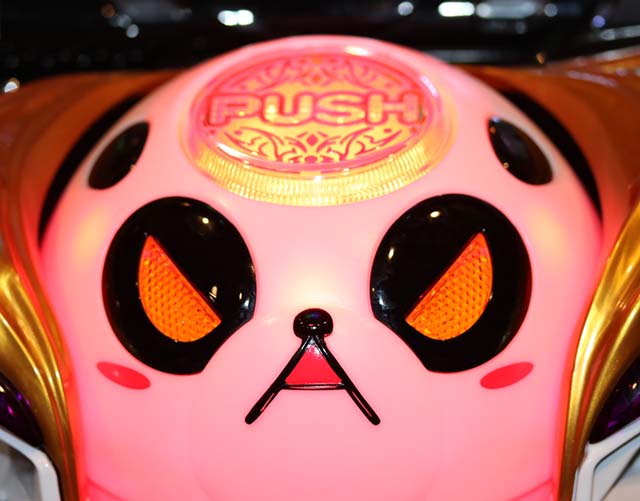 一球魂GOLDピラミッ伝・先読み予告