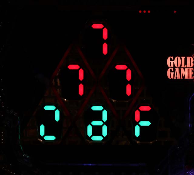 一球魂GOLDピラミッ伝・GOLD GAME中