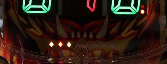 獅子王・保留変化予告