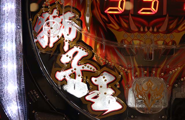 獅子王・主要演出