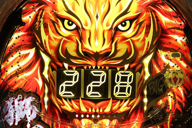 獅子王・主要リーチ