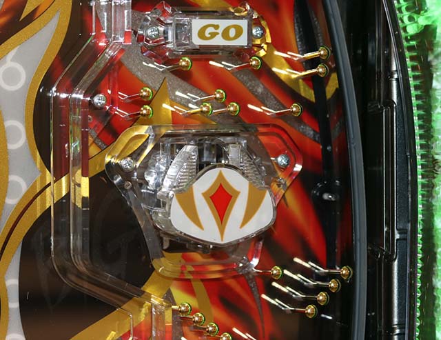 獅子王・止め打ち