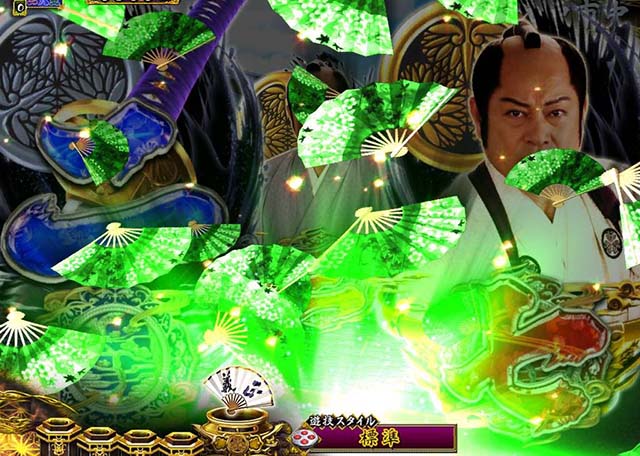 真暴れん坊将軍双撃ぱちんこ・ステップアップ予告