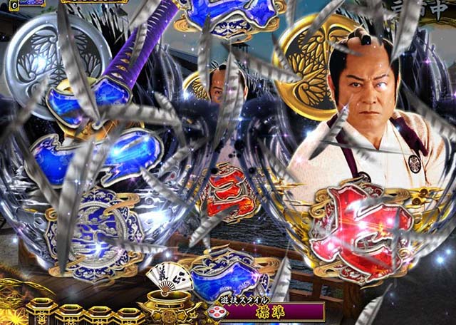 真暴れん坊将軍双撃ぱちんこ・リーチ前予告