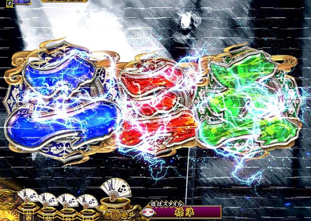 真暴れん坊将軍双撃ぱちんこ・リーチ前予告