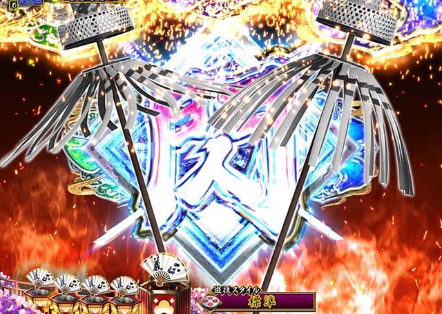 真暴れん坊将軍双撃ぱちんこ・リーチ前予告