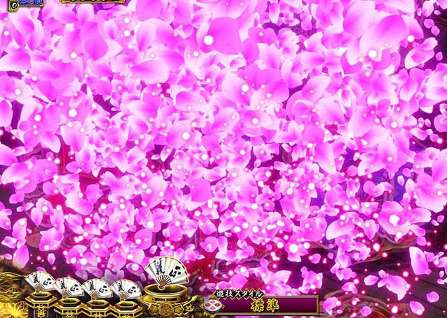 真暴れん坊将軍双撃ぱちんこ・リーチ前予告