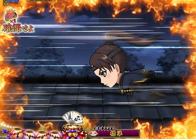 真暴れん坊将軍双撃ぱちんこ・リーチ前予告