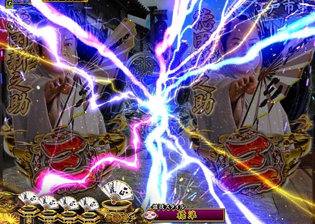 真暴れん坊将軍双撃ぱちんこ・リーチ前予告