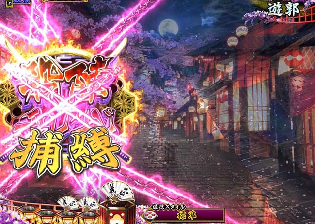 真暴れん坊将軍双撃ぱちんこ・リーチ前予告