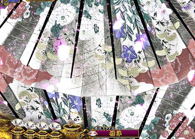 真暴れん坊将軍双撃ぱちんこ・リーチ前予告