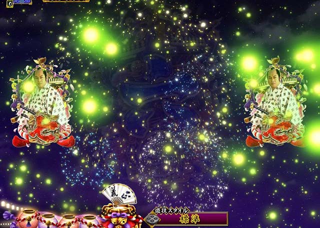 真暴れん坊将軍双撃ぱちんこ・リーチ後予告