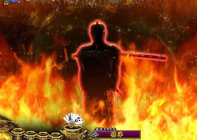 真暴れん坊将軍双撃ぱちんこ・リーチ後予告