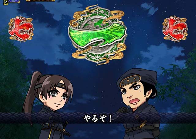 真暴れん坊将軍双撃ぱちんこ・アニメリーチ