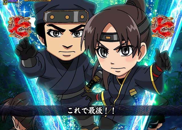 真暴れん坊将軍双撃ぱちんこ・アニメリーチ