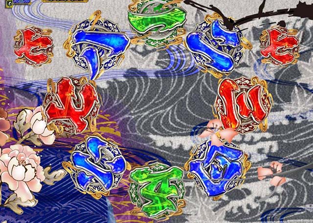 真暴れん坊将軍双撃ぱちんこ・楽曲リーチ