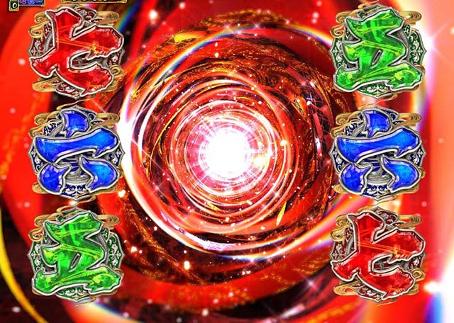 真暴れん坊将軍双撃ぱちんこ・マルチラインリーチ