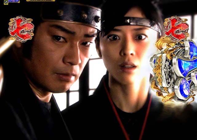 真暴れん坊将軍双撃ぱちんこ・御庭番修行リーチ