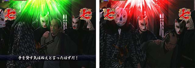 真暴れん坊将軍双撃ぱちんこ・物語殺陣系リーチ