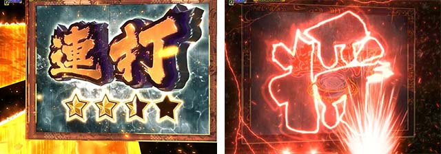 真暴れん坊将軍双撃ぱちんこ・殺陣チャレンジ