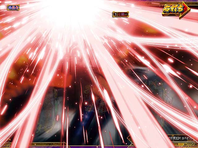 真暴れん坊将軍双撃ぱちんこ・活劇モード中