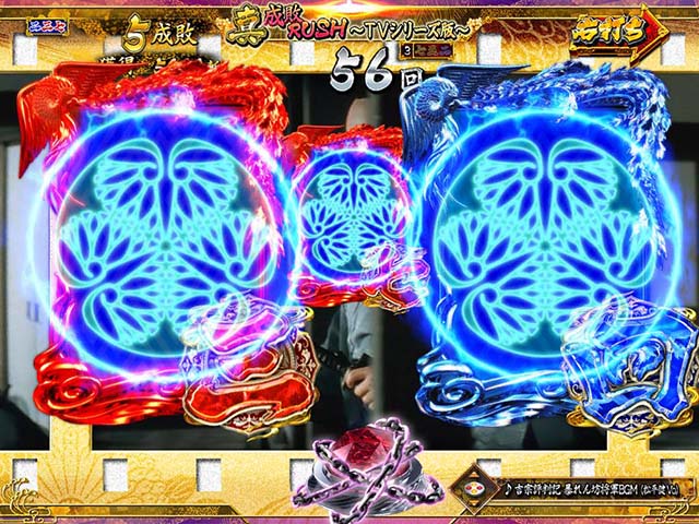 真暴れん坊将軍双撃ぱちんこ・TVシリーズモード