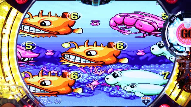 元祖ギンギラパラダイス（ギンパラ）・モード共通