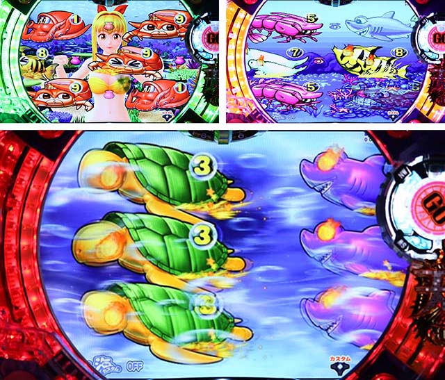 元祖ギンギラパラダイス（ギンパラ）・モード共通