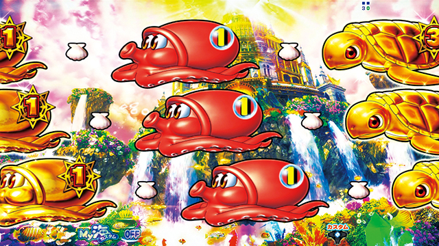 元祖ギンギラパラダイス（ギンパラ）・秘境探索モード中・主要リーチ