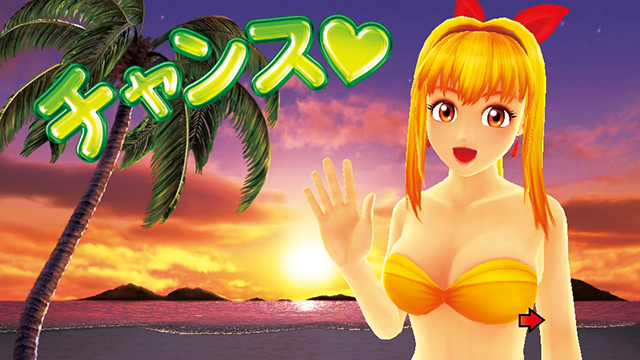 元祖ギンギラパラダイス（ギンパラ）・チャンスタイム