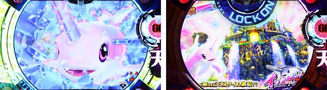 元祖ギンギラパラダイス（ギンパラ）・天国タイム