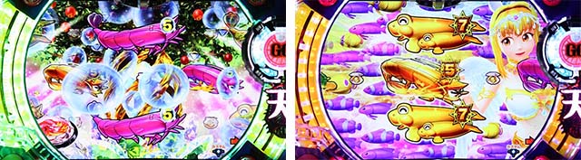 元祖ギンギラパラダイス（ギンパラ）・天国タイム