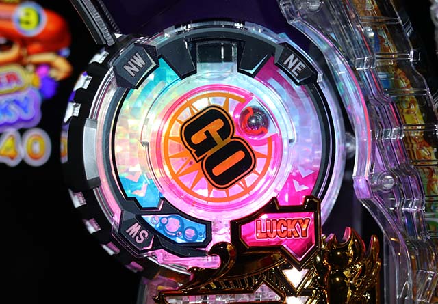 元祖ギンギラパラダイス（ギンパラ）・回転体演出（天国モード突入演出）