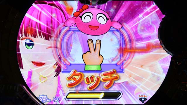 元祖ギンギラパラダイス（ギンパラ）・プレミアム演出・秘境探索モード中