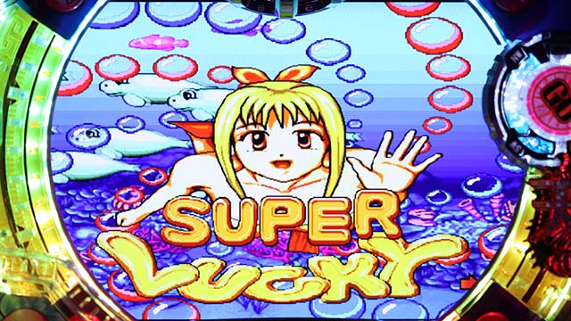 元祖ギンギラパラダイス（ギンパラ）・天国タイムに関わる法則