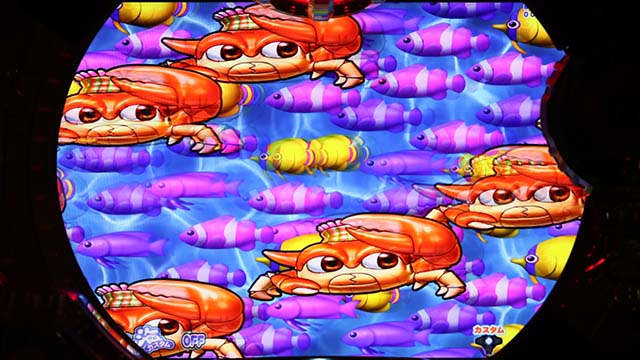 元祖ギンギラパラダイス（ギンパラ）・モード共通