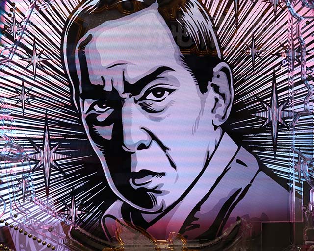 ぱちんこ・はぐれ刑事純情派・リーチ前予告